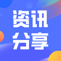 最高资助100万!2025年人工智能软件开发奖励来了!
