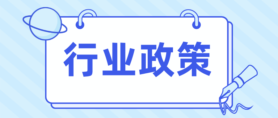 AI与机器人产业创新有了“省补”!