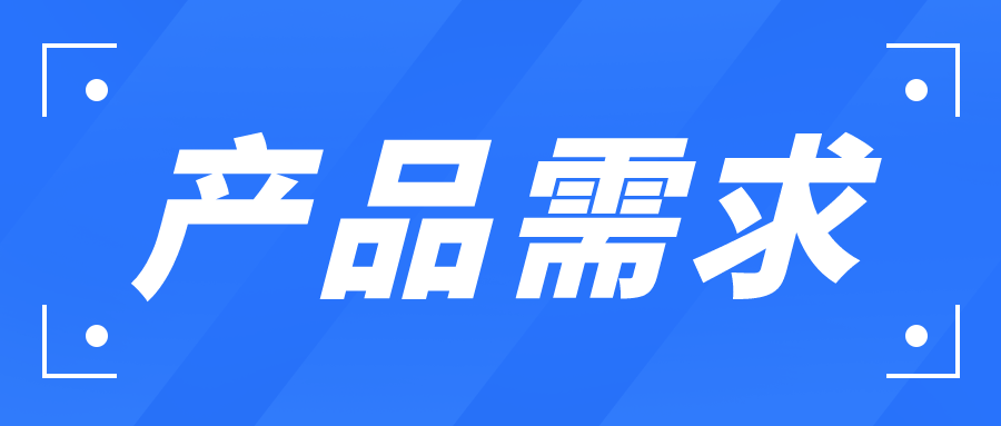 寻识别与分拣设备及系统