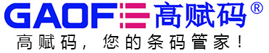 东莞市高飞电子科技有限公司